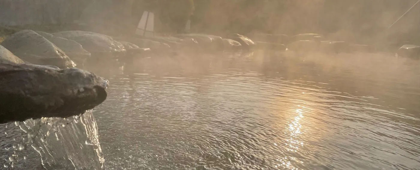 น้ำพุร้อนแห่งความงาม