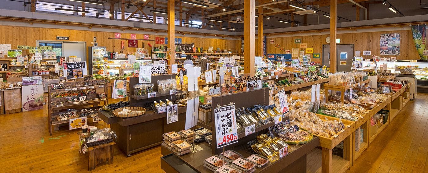 ตลาดสินค้าเกษตรโดยตรง