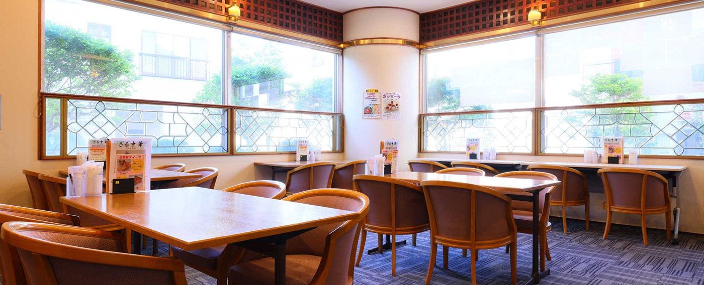 Restoran 'Kita no An'