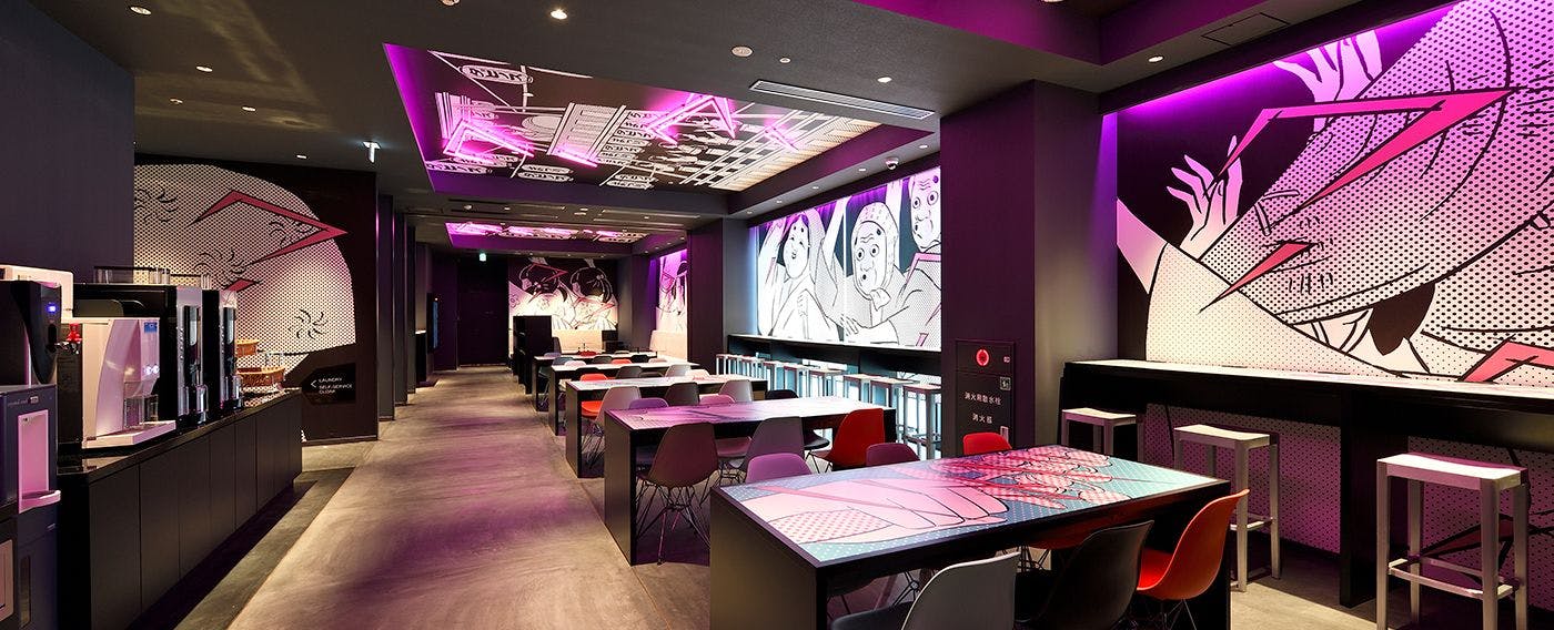 ล็อบบี้เลานจ์