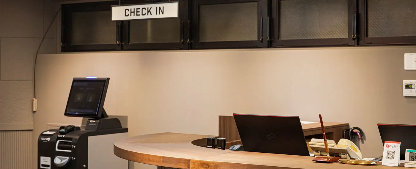 แผนกต้อนรับ