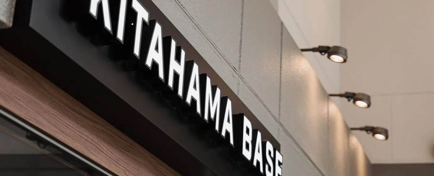 เปิดใหม่อีกครั้งหลังปรับปรุงใหม่