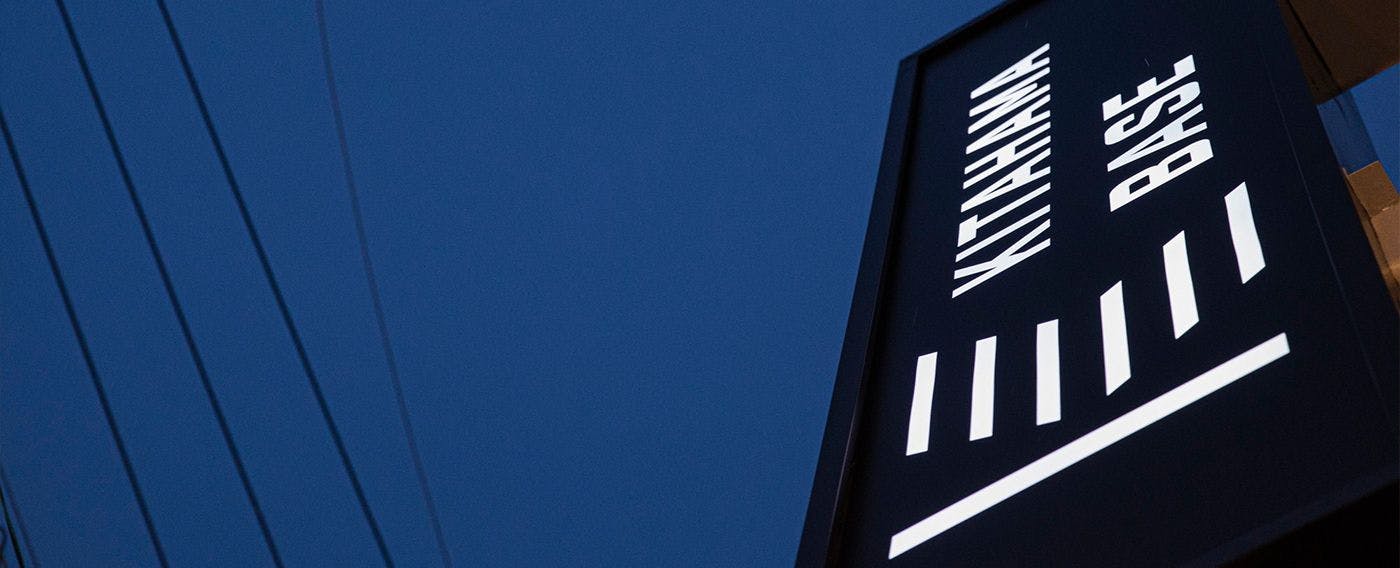 เปิดใหม่อีกครั้งหลังปรับปรุงใหม่