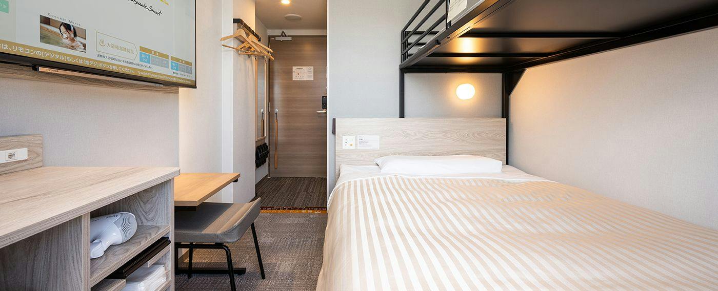 Super Hotel Marugame Ekimae