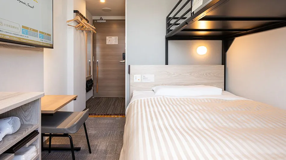 Super Hotel Marugame Ekimae