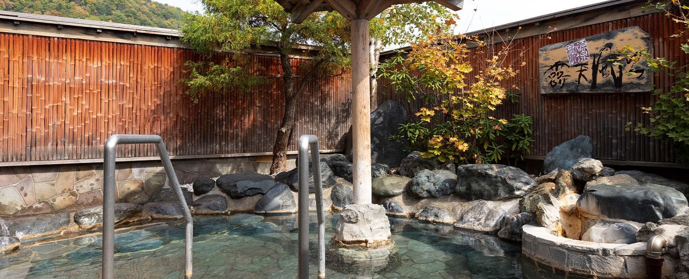 Hatagoya Jozankei Shoten