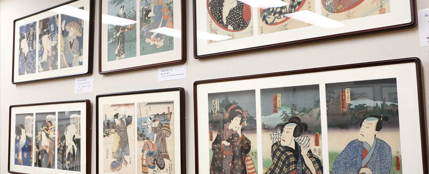 ภาพอุคิโยะเอะ