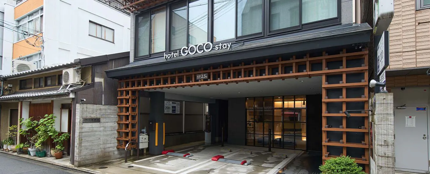 ภายนอก ทางเข้า