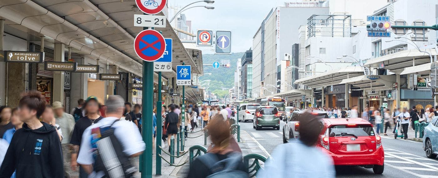 บริเวณโดยรอบ