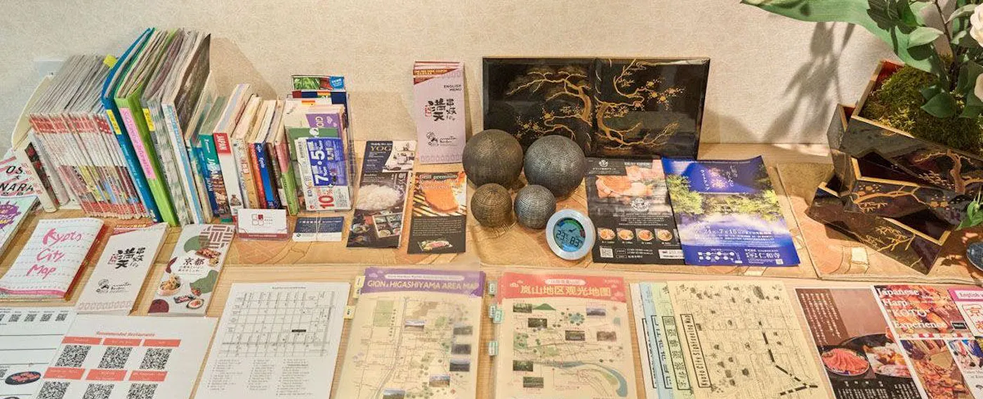 หนังสือคู่มือหลากหลาย