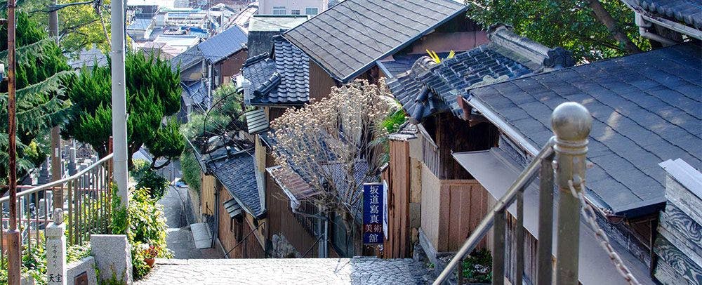 โอโนมิจิ