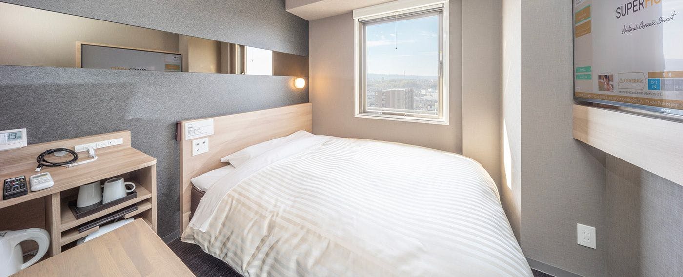 大阪の駐車場ありの カップル 夫婦におすすめのホテル 旅館 選 お得に宿泊予約 Yahoo トラベル 5ページ目