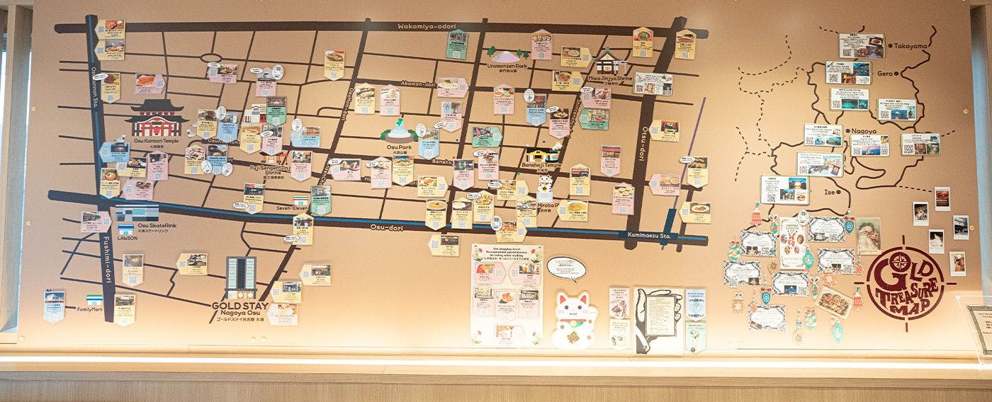 แผนที่สมบัติทองคำ