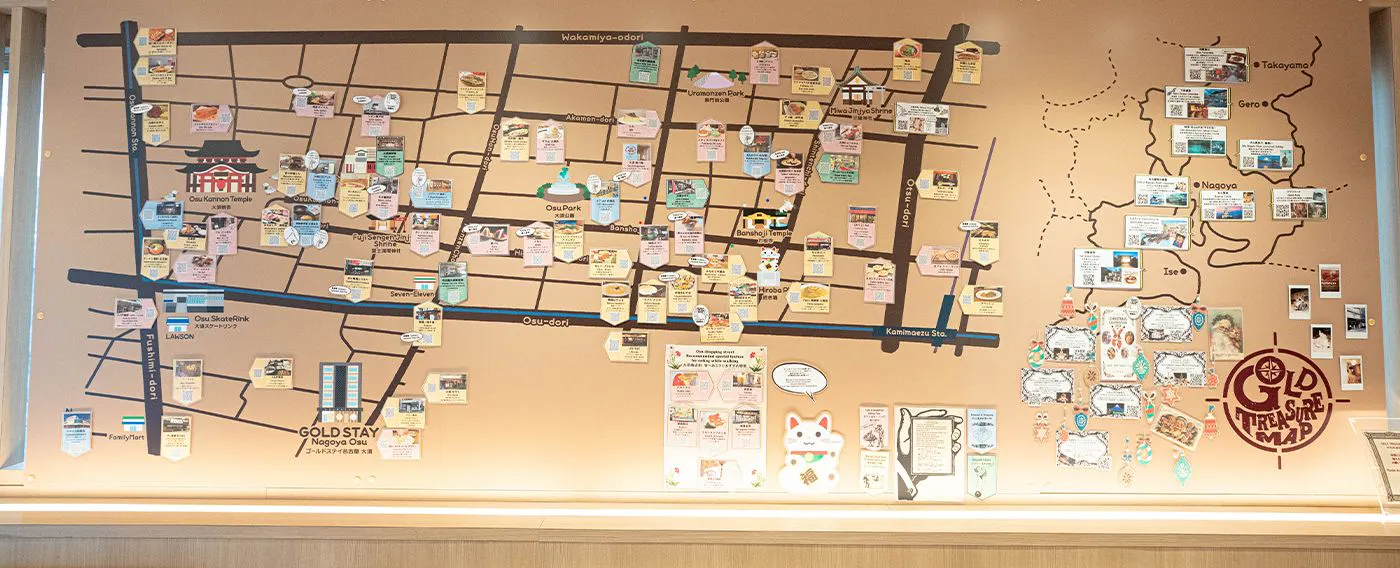 แผนที่สมบัติทองคำ