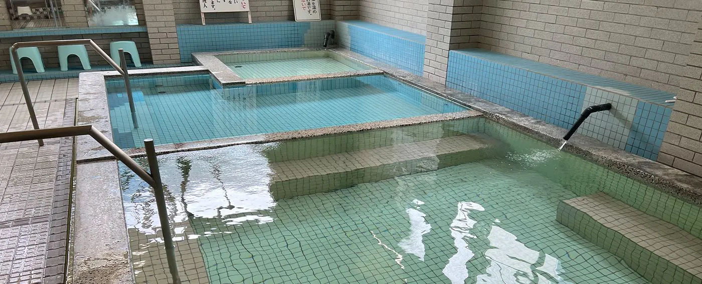 熊入温泉センター