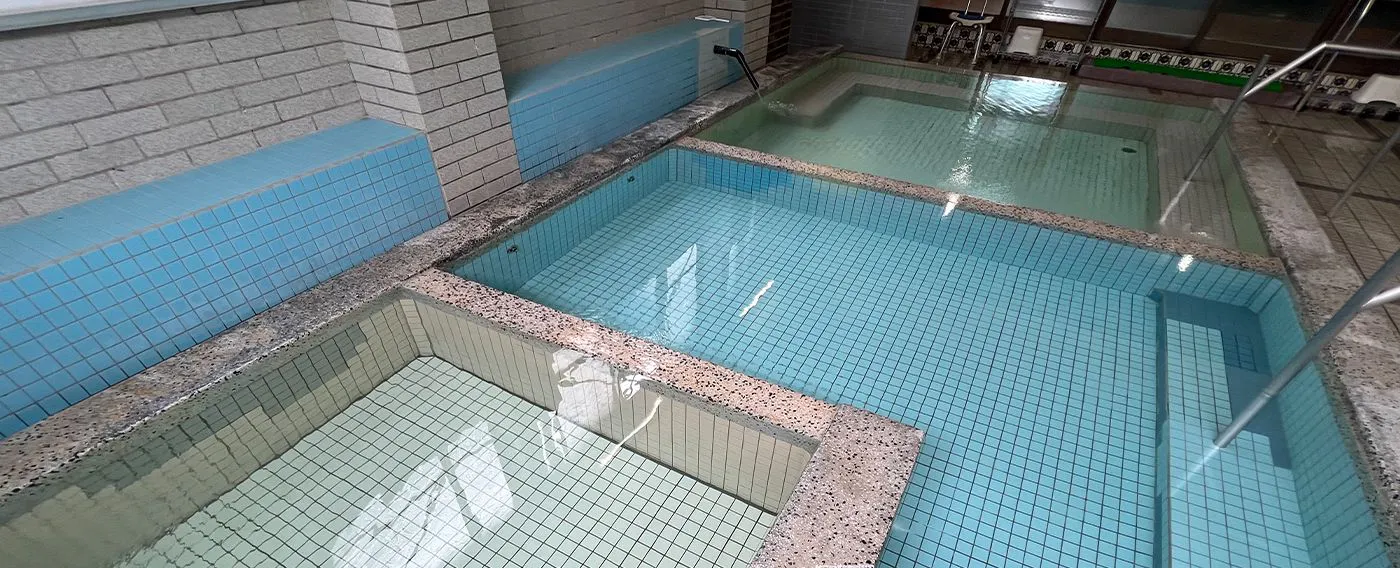熊入温泉センター