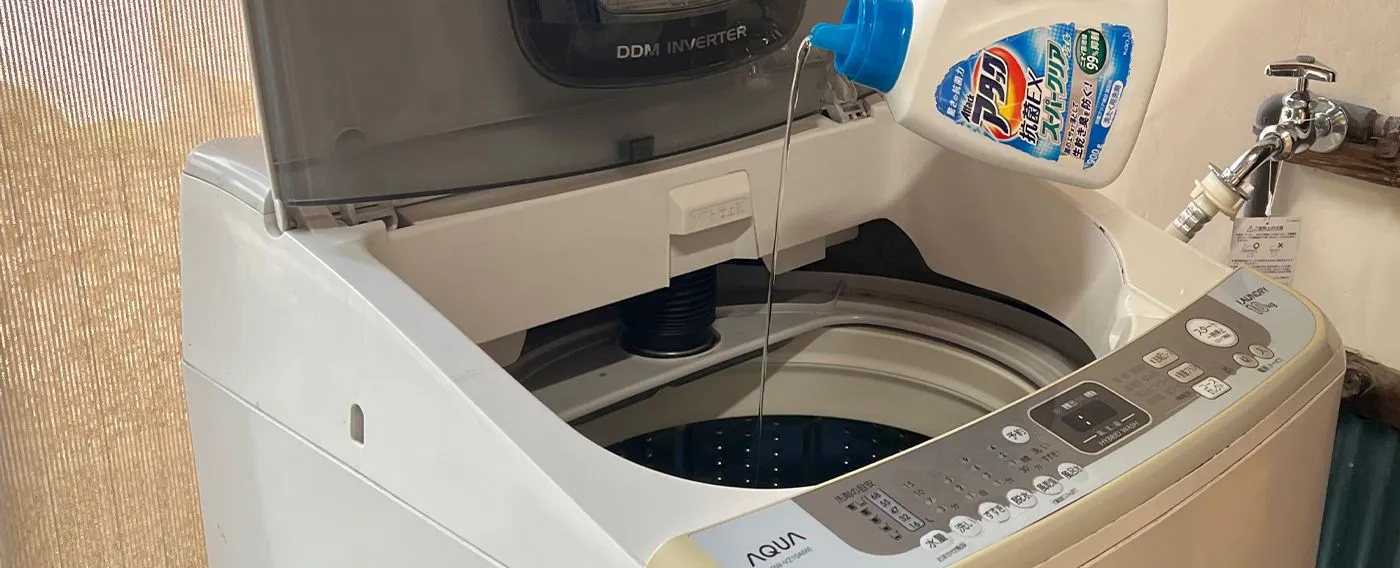 洗濯機