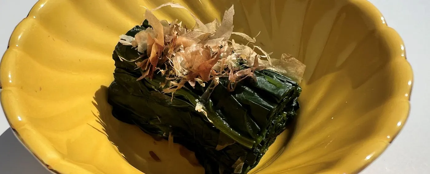 ほうれん草のお浸し