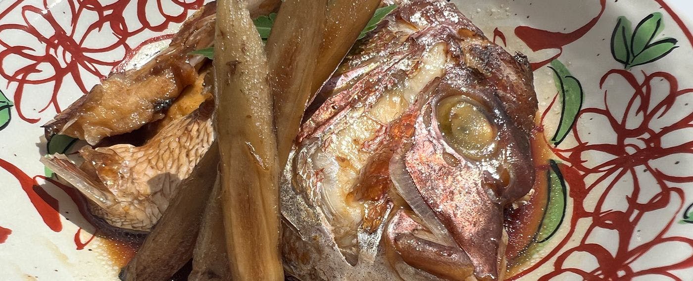 魚