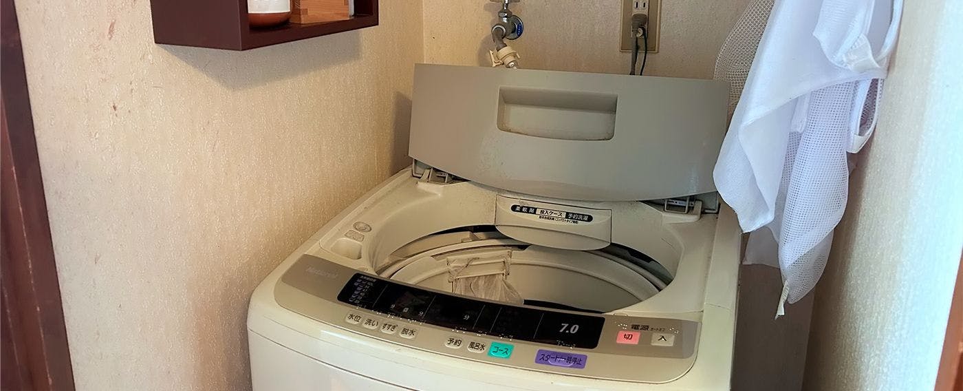 เครื่องซักผ้าส่วนกลาง