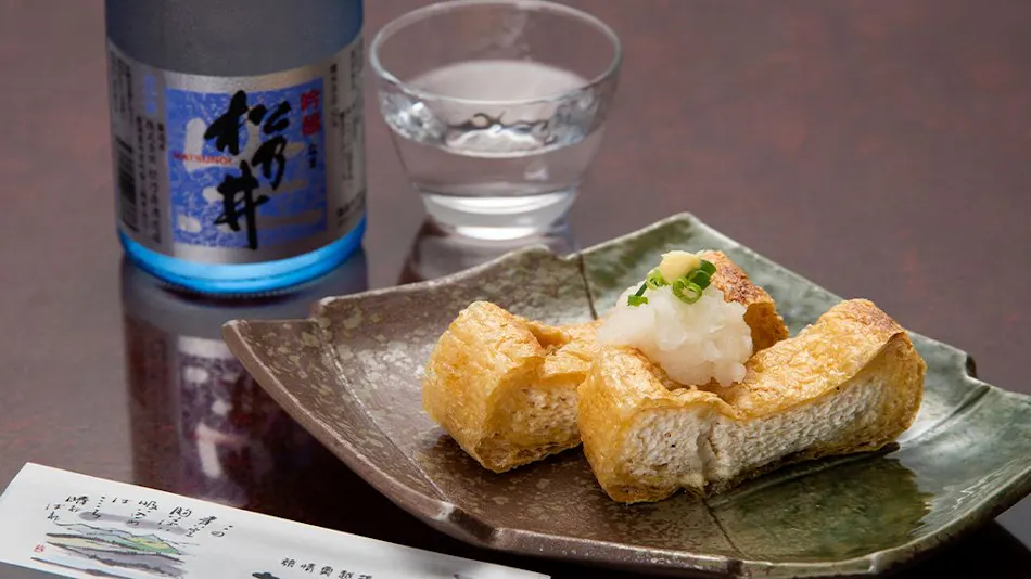Tokamachi Inn Okuechigo Hatago Ichibankan