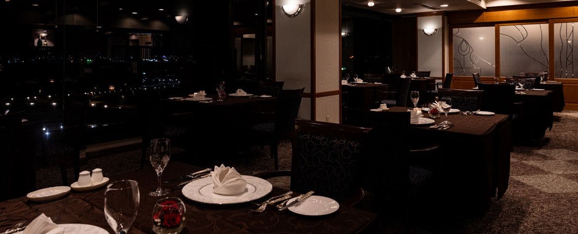 Shimonoseki Grand Hotel
