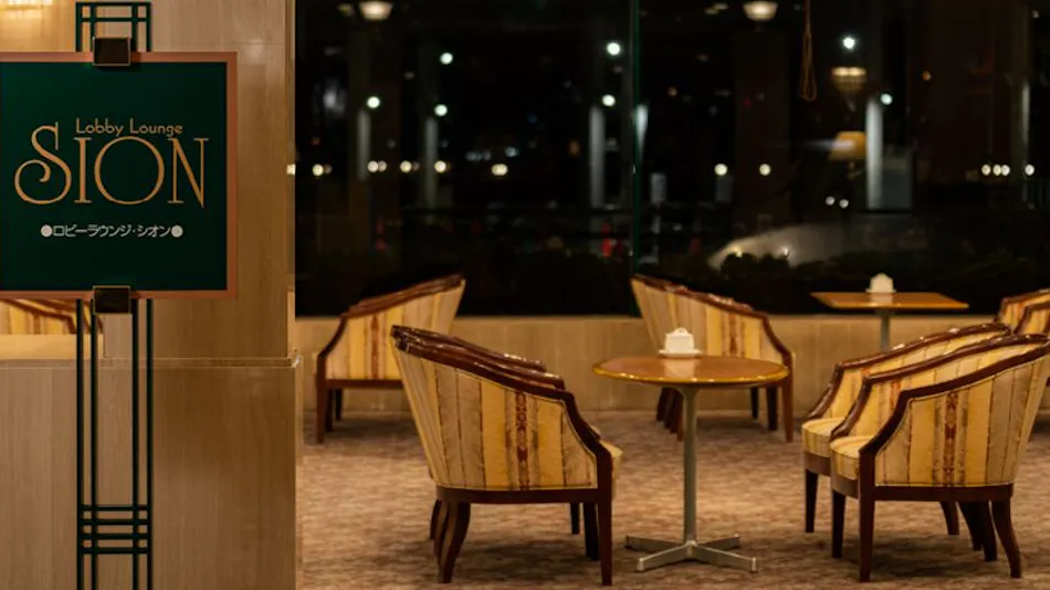 Shimonoseki Grand Hotel