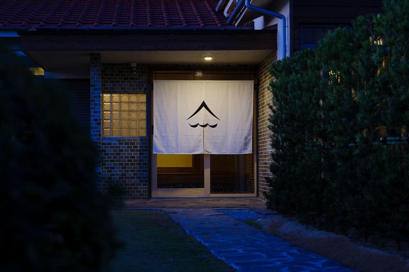 รูปลักษณ์ภายนอกในตอนกลางคืน