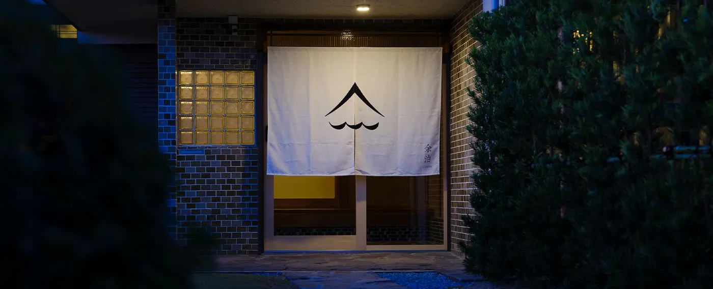 รูปลักษณ์ภายนอกในตอนกลางคืน