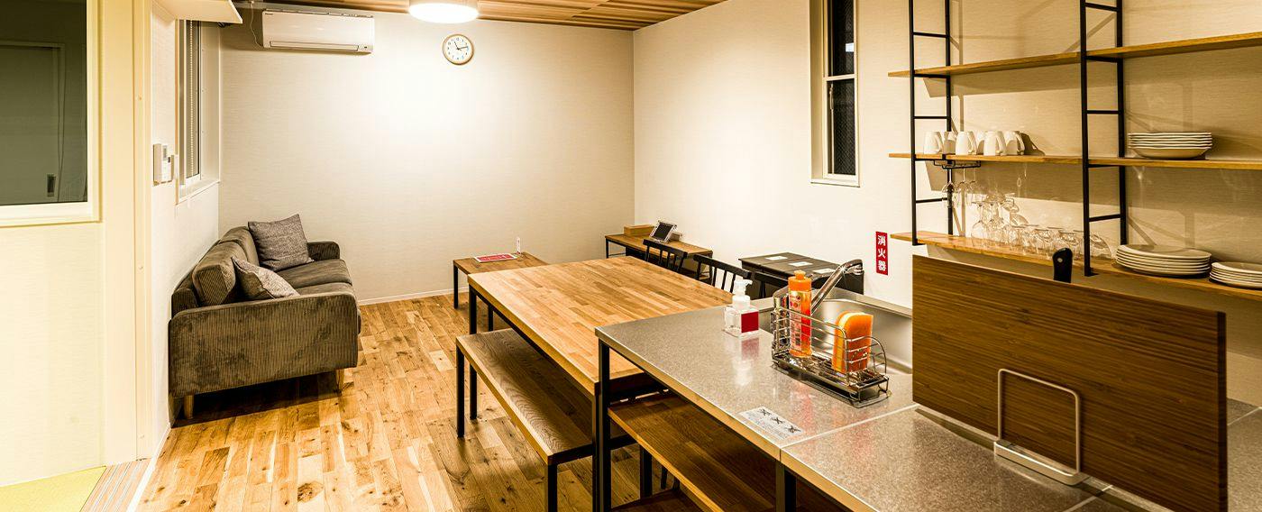 Rakuten STAY HOUSE x WILL STYLE Hagi Nishidamachi