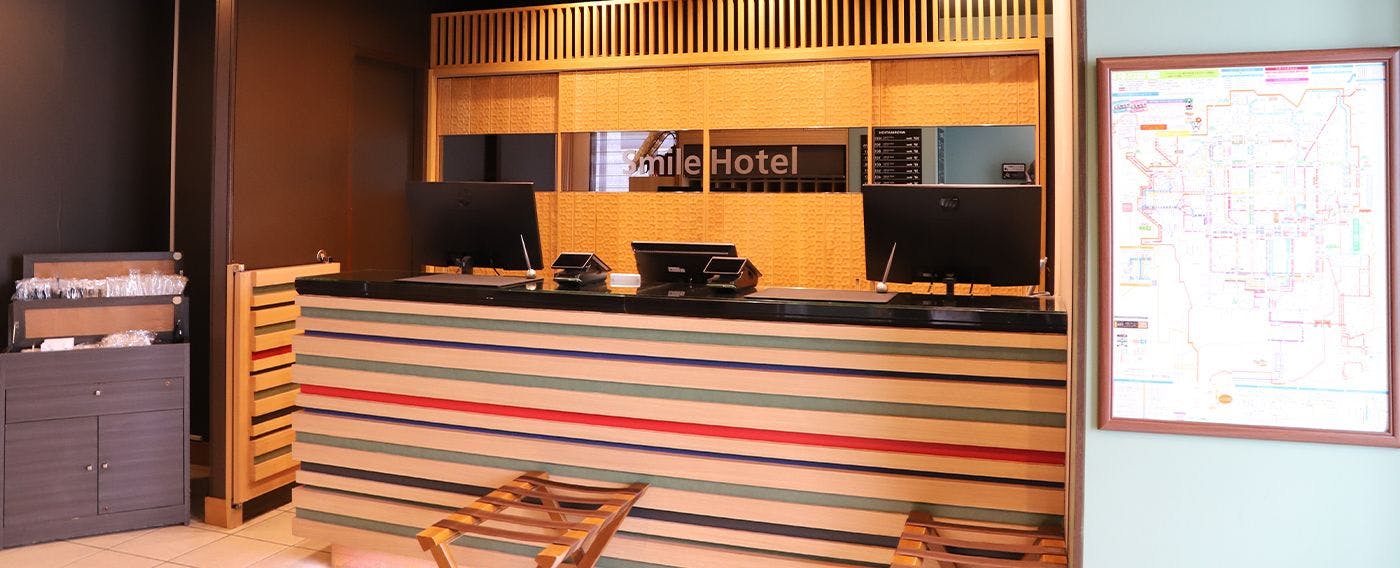 แผนกต้อนรับ