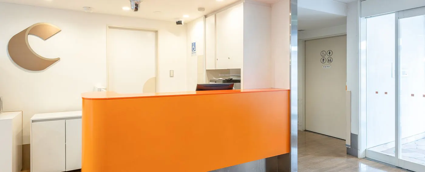 แผนกต้อนรับ