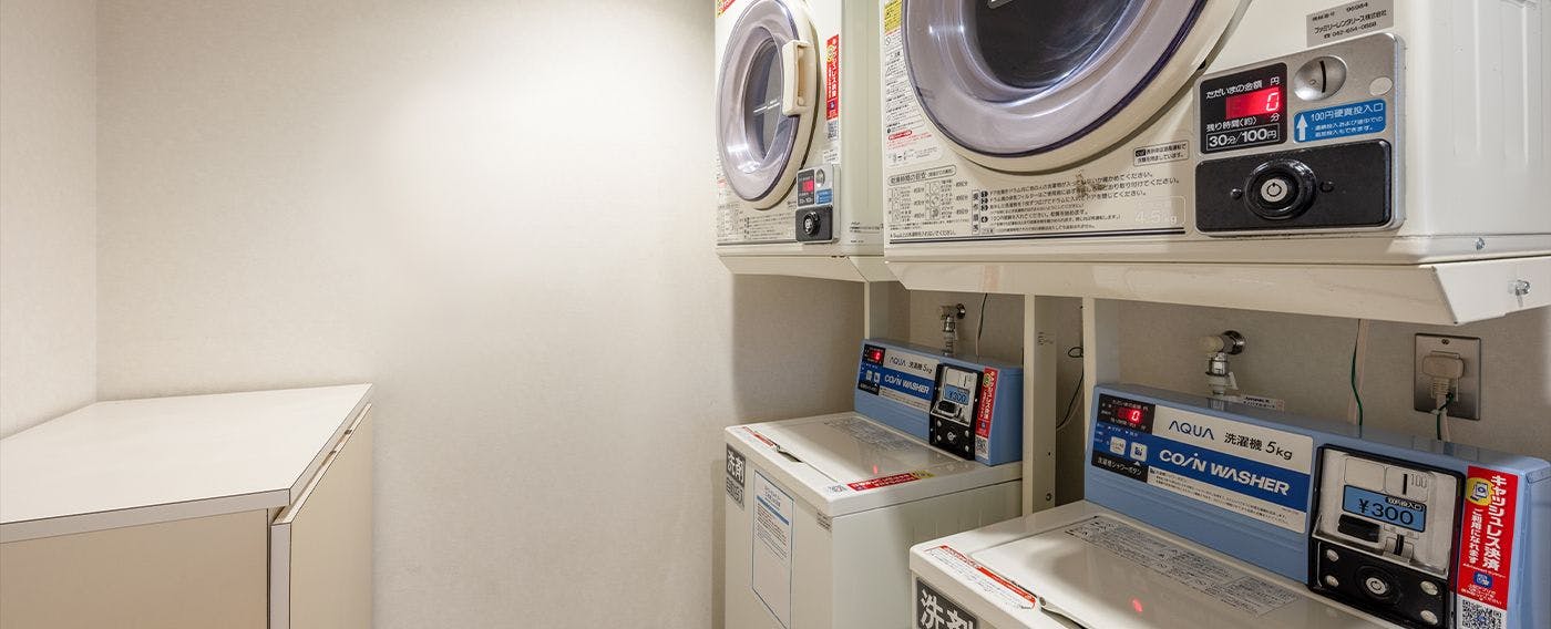 ร้านซักผ้าหยอดเหรียญ