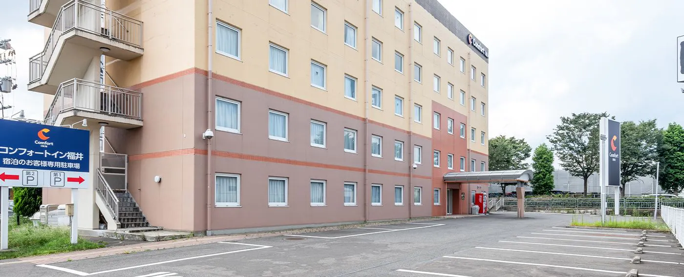 ที่จอดรถ