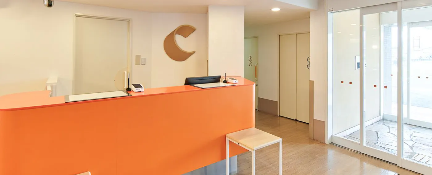 แผนกต้อนรับ