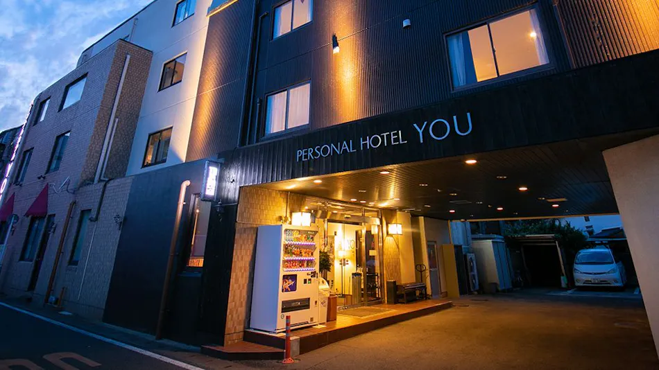 Personal Hotel YOU