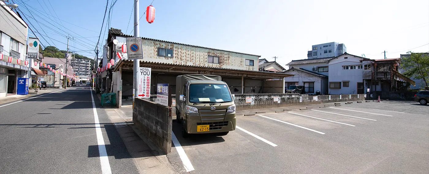 ที่จอดรถ