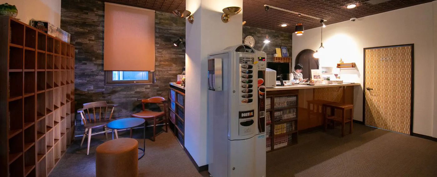 แผนกต้อนรับ