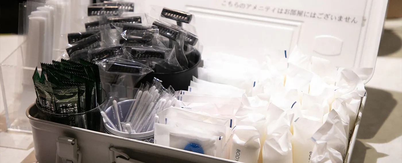 สิ่งอำนวยความสะดวก