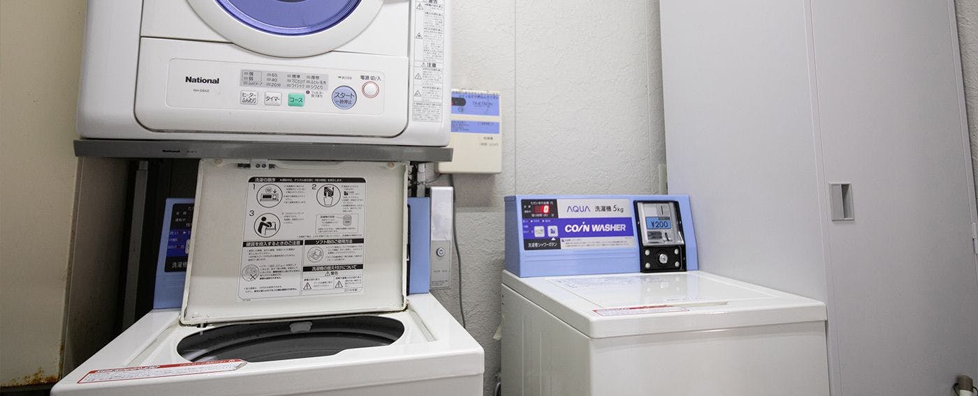 ร้านซักผ้าหยอดเหรียญ