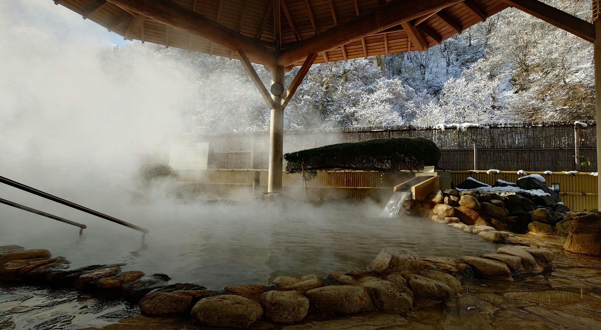 Susobana Gorge Natural Hot Spring Inn Uruoi-kan