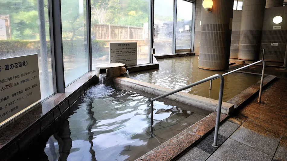 Susobana Gorge Natural Hot Spring Inn Uruoi-kan