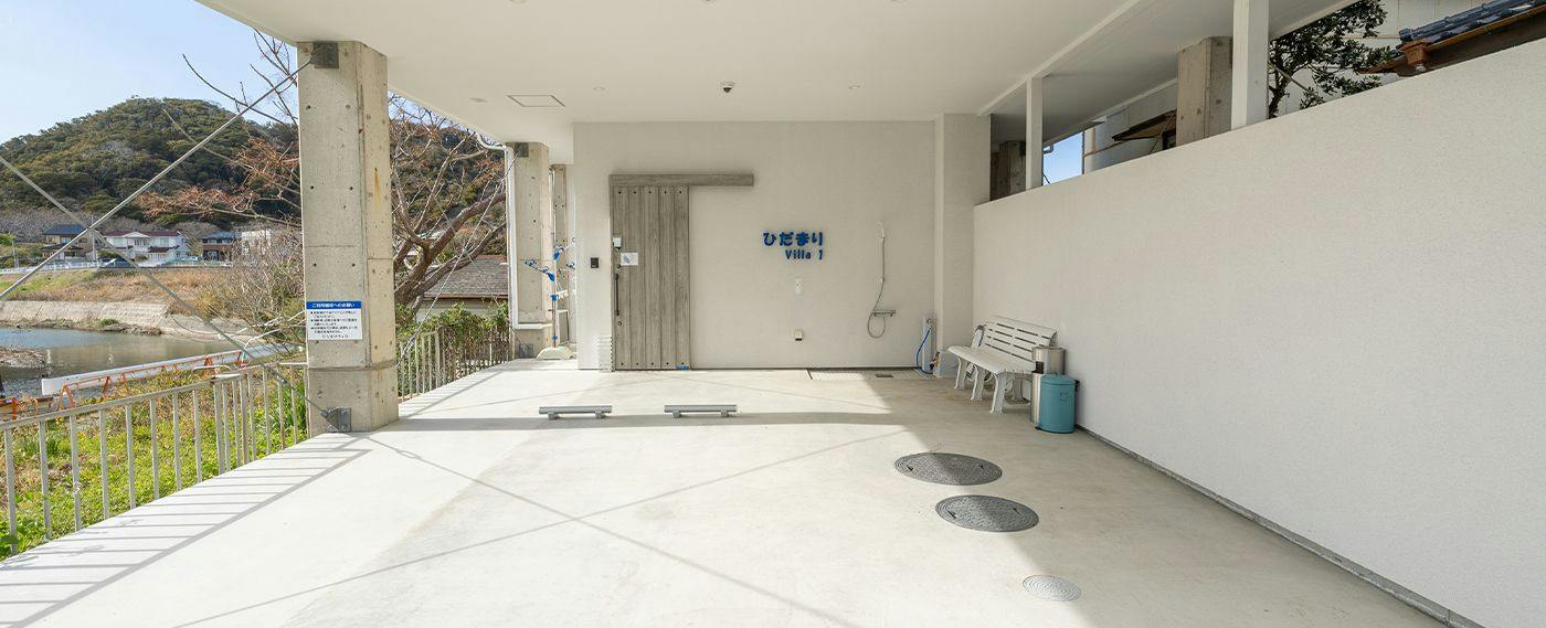 Hidamari INN