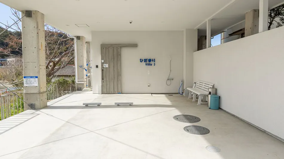 Hidamari INN