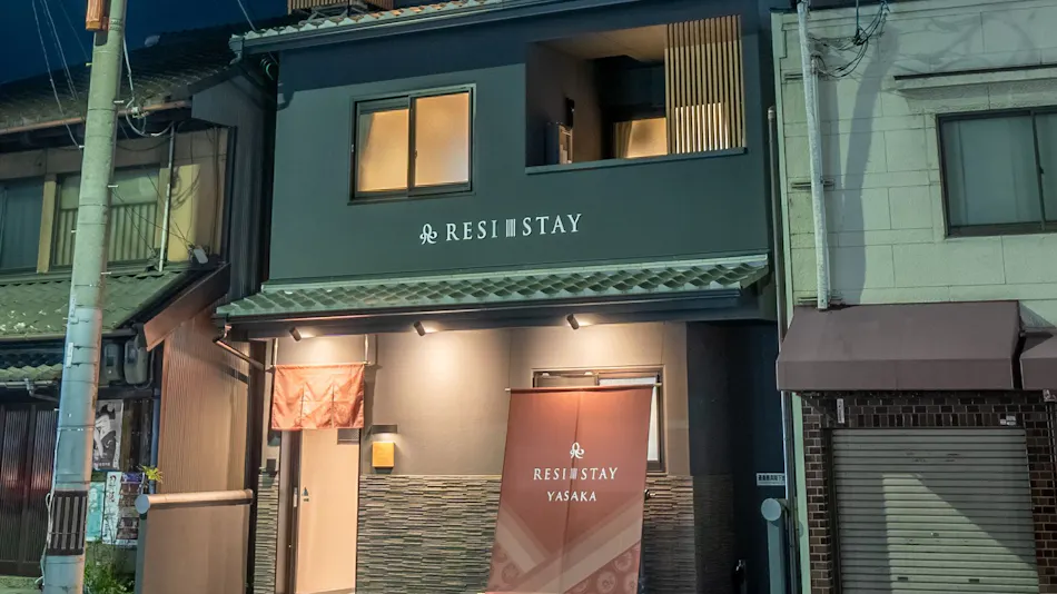RESI STAY YASAKA