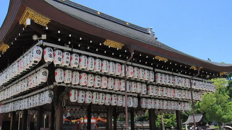 RESI STAY YASAKA