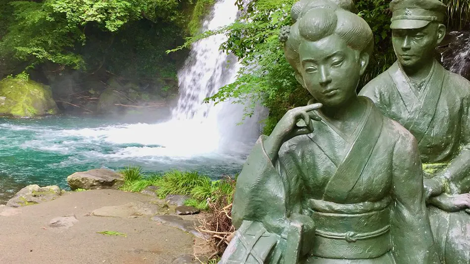 Kawazu Kinoie Shobuzawa log