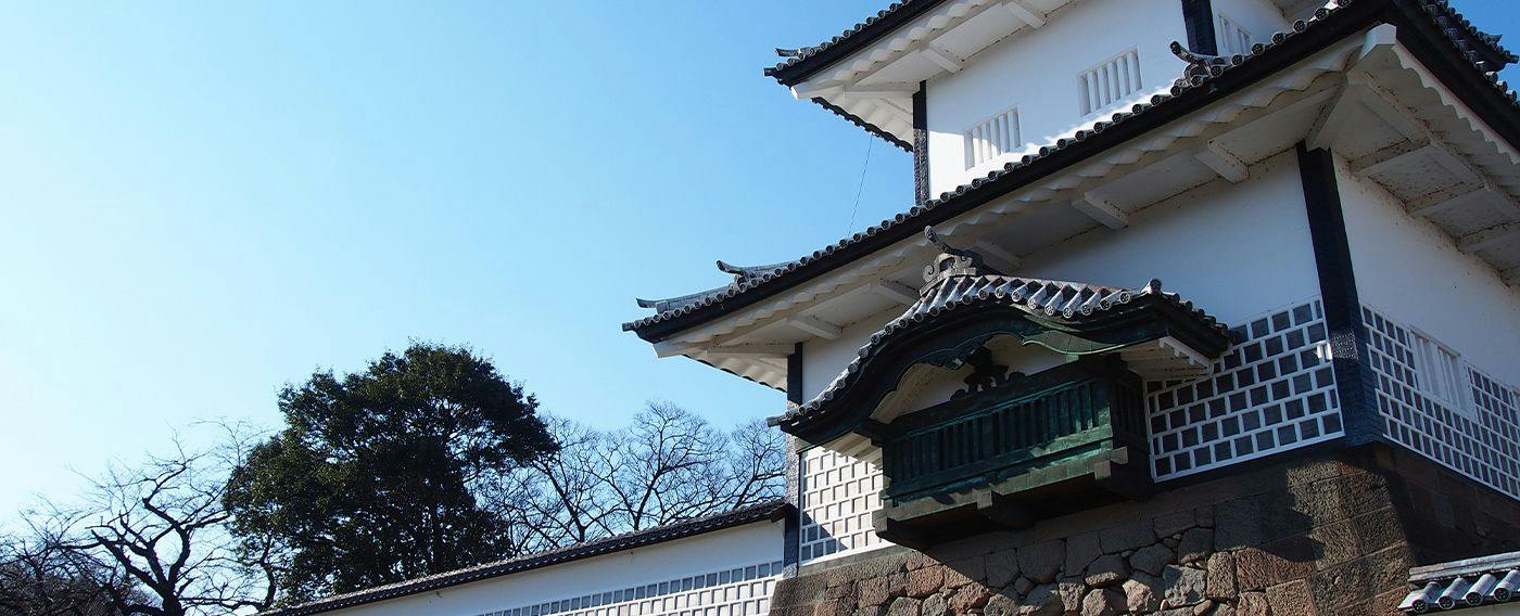 Matsunoma <Entire Townhouse Rental>