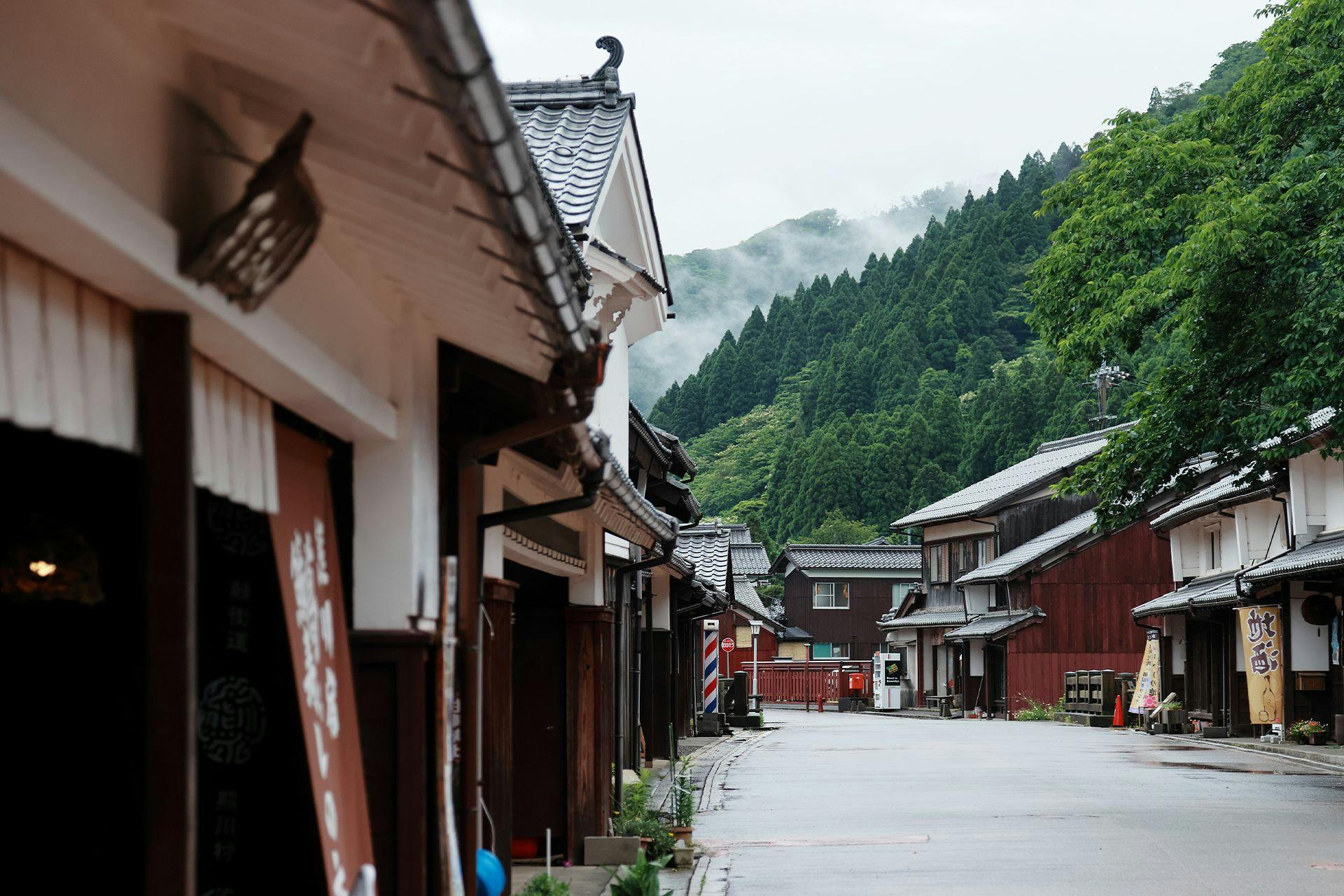 บริเวณโดยรอบ