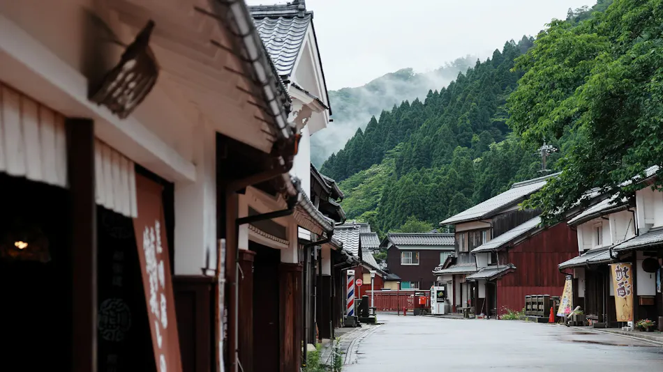 Yaokumagawa